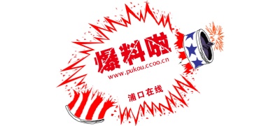 九色导航